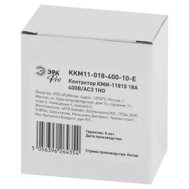 Контактор КМИ-11810 18А 400В/АС3 1НО PRO