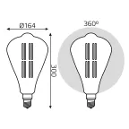 Лампа светодиодная LED Vintage Filament Straight ST164 6W E27 164*297mm Amber 890lm 2700K 1/6 | 157802118 | Gauss