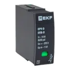                  Сменный модуль к ОПВ-D In-5кА 275В с сигнализацией EKF
               