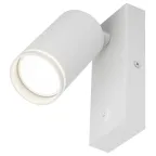 Светильник настенный WL19 WH GU10 MR16 IP20 белый