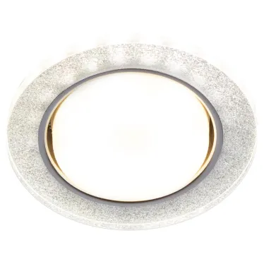 Светильник встраиваемый со светодиодной подсветкой DK LD51 CH/SHSL GX53 хром серебро