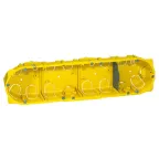 Batibox Коробка установочная гипрок х4 глубина 40мм