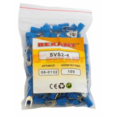 Наконечник вилочный изолир 4.3 мм 1.5-2.5 кв мм (НВи 2.5-4 НВи 2-4) синий, REXANT