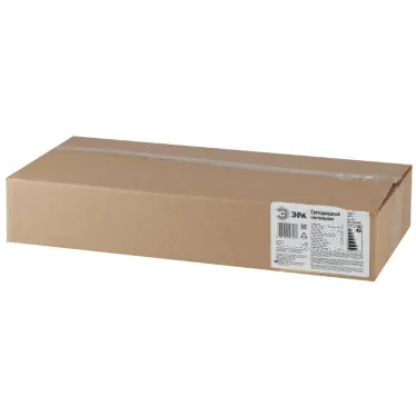 Светильник светодиодный уличный консольный ДКУ-80 Вт SPP-5-80-5K-W IP65 80Вт 8800лм 5000К 620x245x70 (КСС ''Ш'') (50)