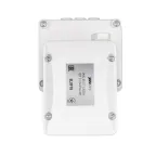 Датчик движения PMS-IR 017 1200Вт 120гр. 2-12м IP44 WH Jazzwa