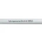 Труба гладкая жесткая ПВХ d25 белая (50м/уп) (2м) PROxima