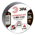 Изолента ПВХ 15мм*20м черная (10/200/8000)