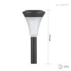 Садовый светильник на солнечной батарее, пластик, черный, 31 см SL-PL31