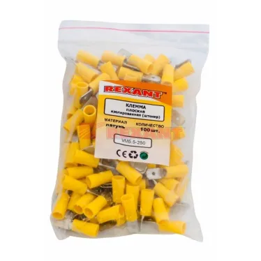 Клемма плоская изолир РПи-п 6.0-(6.3) РпИп 5-6-0,8 штекер 6.3 мм 4-6 кв мм желтая, REXANT