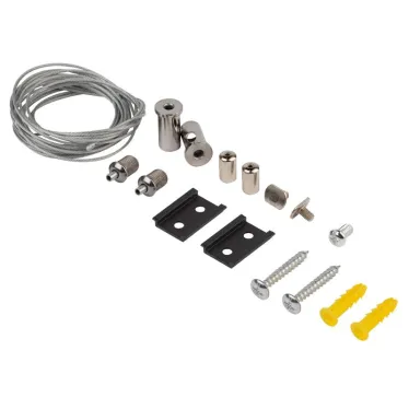 тросовый подвес для накладного магнитного шинопровода NOVA TRM-S20-SW