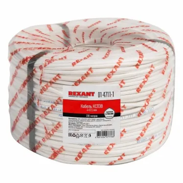 Кабель сигнальный КCПЭB 4х0,5 мм, 200м,