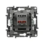 ETIKA Переключатель промежуточный винтовые клеммы 10 AX 250 В алюминий