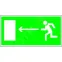 Пиктограмма (Наклейка) PP-40205.E04 "Напр. к эвакуационному выходу налево" для FLAGMAN  | a13956 | Белый свет