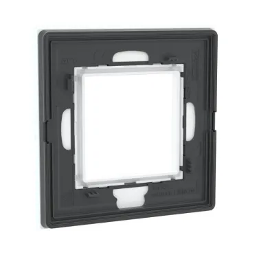 Рамка из натурального стекла, ''Avanti'', белая, 2 модуля