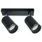 Светильник ДБО 2хGU10 без ламп наклонный черный