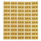 Наклейка ''220В'' 20х40мм