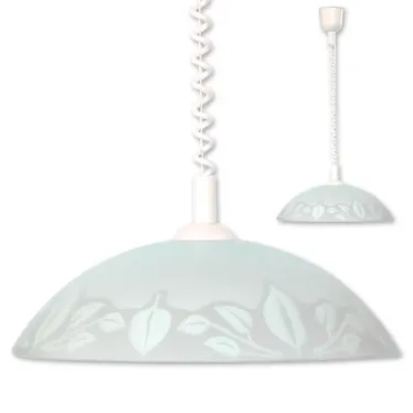 Светильник Симфония 360 НСБ 72-60 М52 матовый белый лифт белый ИУ