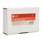 Сжим ответвительный (орех) У-731М (4-10 мм2, 1,5-10 мм2) розничный стикер StreamLine