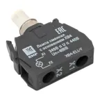 Лампа сменная c основанием XB4 желтая 400В PROxima