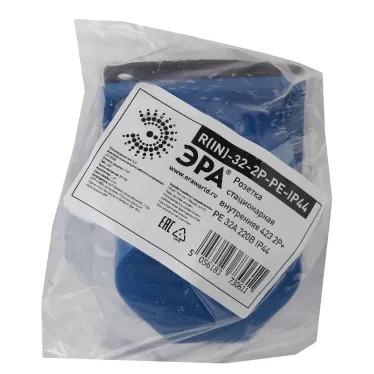 Розетка стационарная внутренняя 423 2Р+РЕ 32А 220В IP44 (15/90/1080) R(IN)-32-2P-PE-IP44