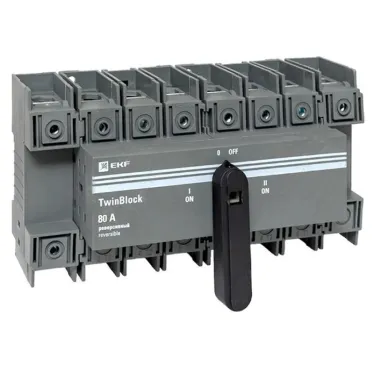 Рубильник 80A 4P реверсивный c рукояткой для прямой установки TwinBlock
