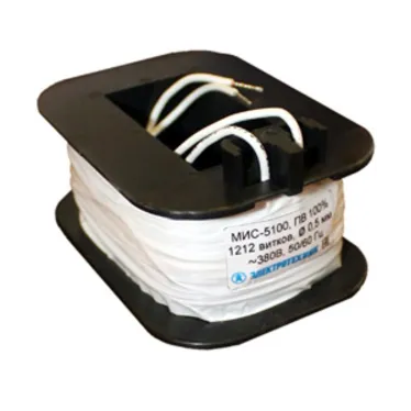 Катушка управления к МИС-5100 (5200) 380В/50Гц ПВ 100% с гибкими выводами