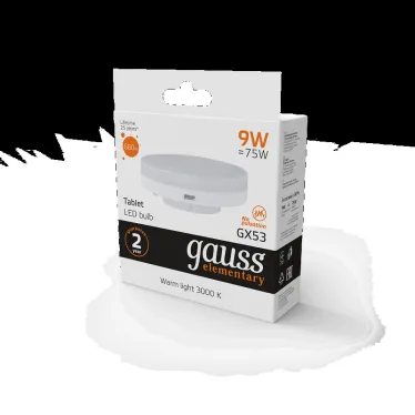 Лампа светодиодная LED 9 Вт 660 лм 3000К таблетка теплый GX53 AC 220В Elementary Gauss