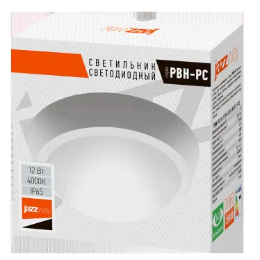 Светильник пылевлагозащищенный PBH-PC-RA 12W 900Лм 4000K белый AC 230V/50Hz