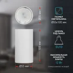 Светильник настенно-потолочный спот OL31 WH MR16 GU10 IP20 белый