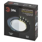 Светильник встраиваемый со светодиодной подсветкой DK LD51 BK GX53 черный