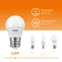 Лампа светодиодная LED 12 Вт 880 лм 3000К шар P45 теплый E27 AC 220В Elementary Gauss
