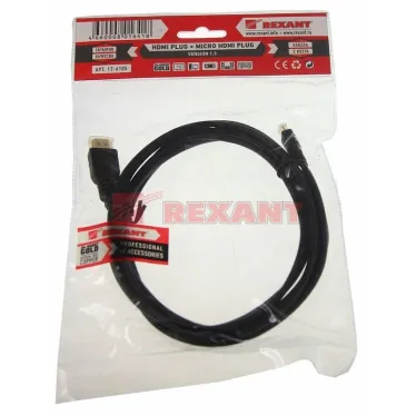 Кабель HDMI - HDMI 2.0, 3м., GOLD