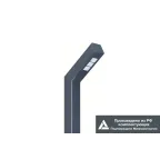 Светильник светодиодный садово-парковый ДТУ Бук 25Вт 3800Лм 4000К IP65 | LE-СТУ-51-025-4303-65Д | LEDeffect