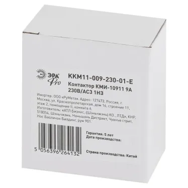 Контактор КМИ-10911 9А 230В/АС3 1НЗ PRO