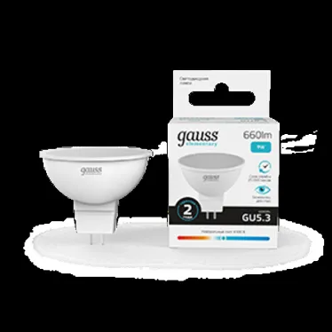 Лампа светодиодная LED 9 Вт 660 лм 4100К софит MR16 нейтральный GU5.3 AC 220В Elementary Gauss