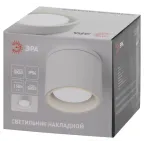 Светильник настенно-потолочный спот WL40 WH GX53, белый, IP54 ( в комплект не входит)
