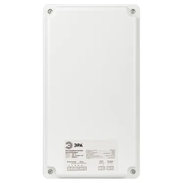 БАП для светильников LED-LP-E200-1-240 универсальный до 200Вт 1час IP65