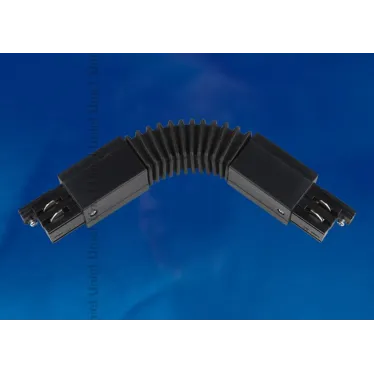 Соединитель для шинопроводов Гибкий Трехфазный черный UBX-A24 BLACK 1 POLYBAG