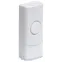 Кнопка для звонка беспроводного КЗБ2 IP44 белая