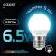 Лампа светодиодная LED 6.5 Вт 550 лм 4100К шар P45 нейтральный E27 AC 220В Black Gauss