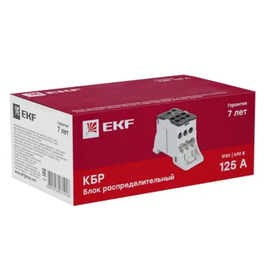 Блок распределительный (КБР) крепеж на панель и DIN 125A