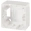 Коробка накладного монтажа 1 пост, Эра12, перламутр (20/200/1600) 12-6101-15