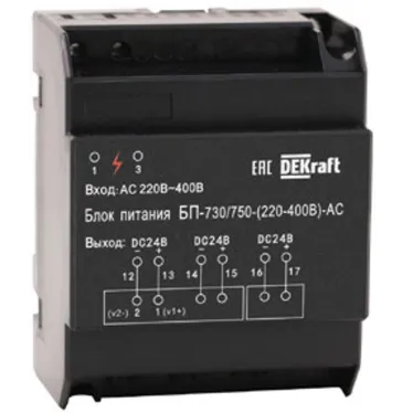 Блок питания (вх. напряжение DC (110-220B) вых. напряжение DC 24B) ВА-730/750