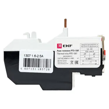Реле тепловое РТЭ-1307 1.6-2.5А