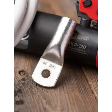 Наконечник медный луженый ТМЛ DIN 120-10 PROxima