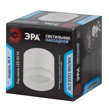 Светодиодная подсветка накладная под GX53 OL9 GX53 WH/WH алюминий цвет белый+белый