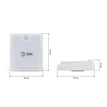 Фонарик подсветка мощный туристический кемпинговый на липучке на батарейках 3хААА в палатку SB-701
