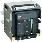 Выключатель автоматический воздушный ARMAT выдвижного исполнения 3P F 125кА 4000А расцепитель TY с комплектом аксессуаров 220В: мотор привод катушка включения катушка отключения