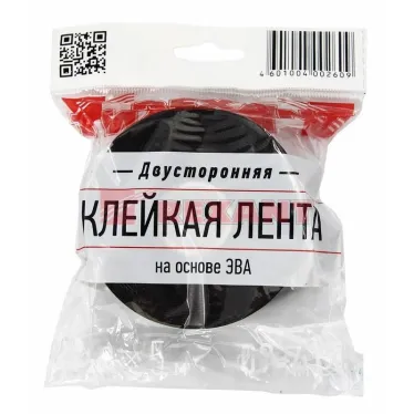 Двухсторонний скотч, черная, вспененная ЭВА основа, 30 мм, ролик 5 м