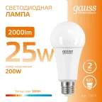 Лампа светодиодная LED 25 Вт 2000 лм 3000К А70 груша теплый E27 AC 220В Elementary Gauss